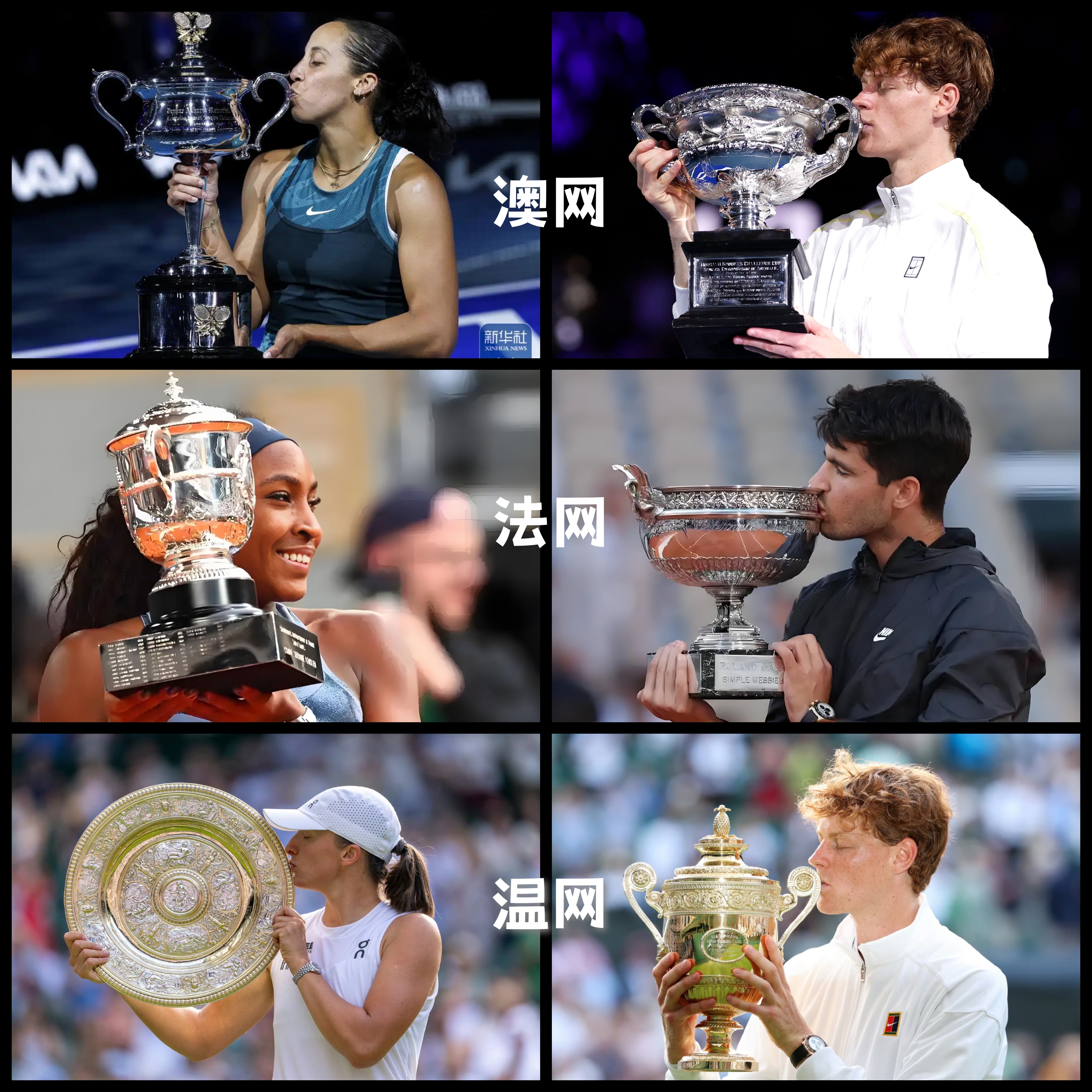 ayx世界杯2026-澳网逆转温网，鲁德高光表现